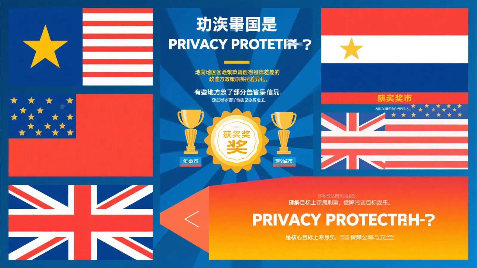 了解澳门六合彩