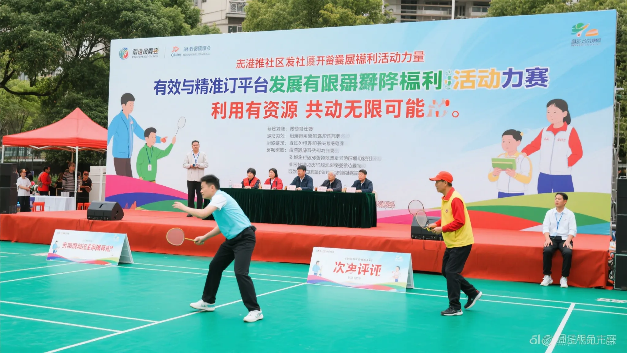 了解澳门六合彩
