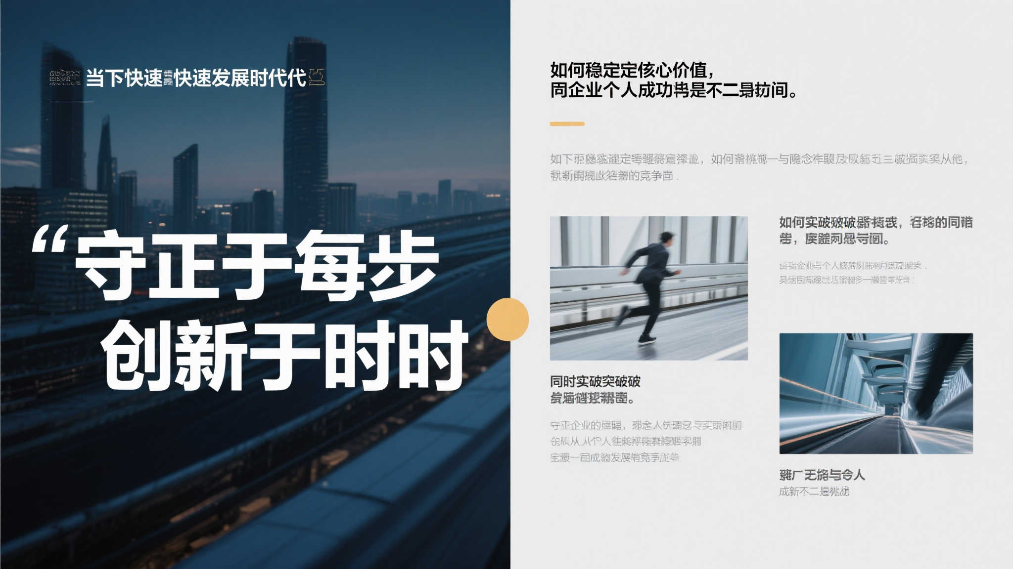 了解澳门六合彩