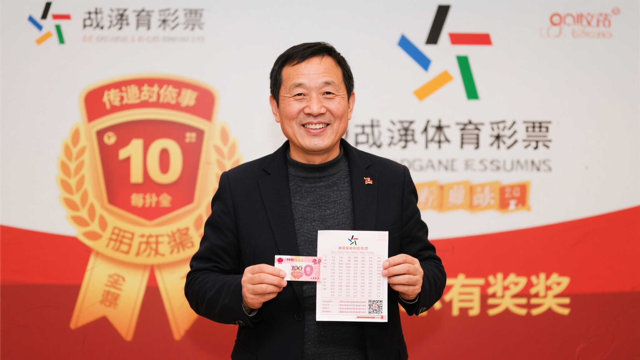 这些故事还传递了一个信息：无论是10元的