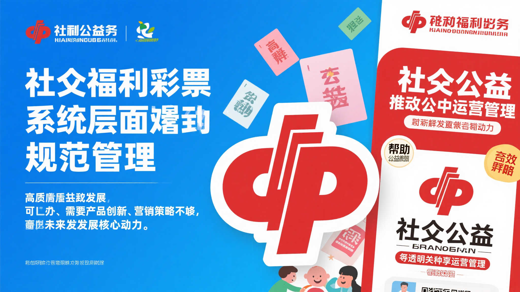 了解澳门六合彩