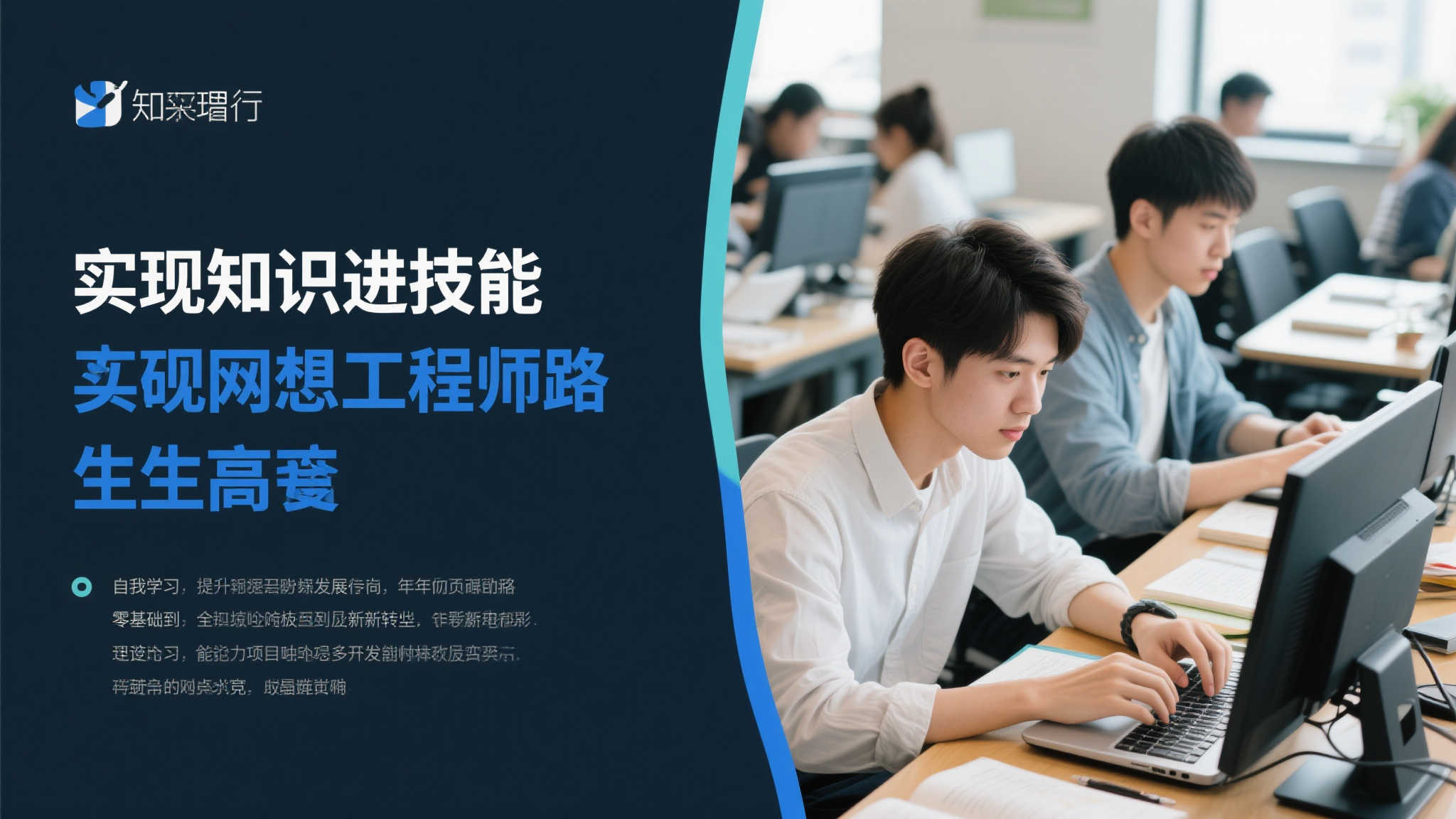 了解澳门六合彩