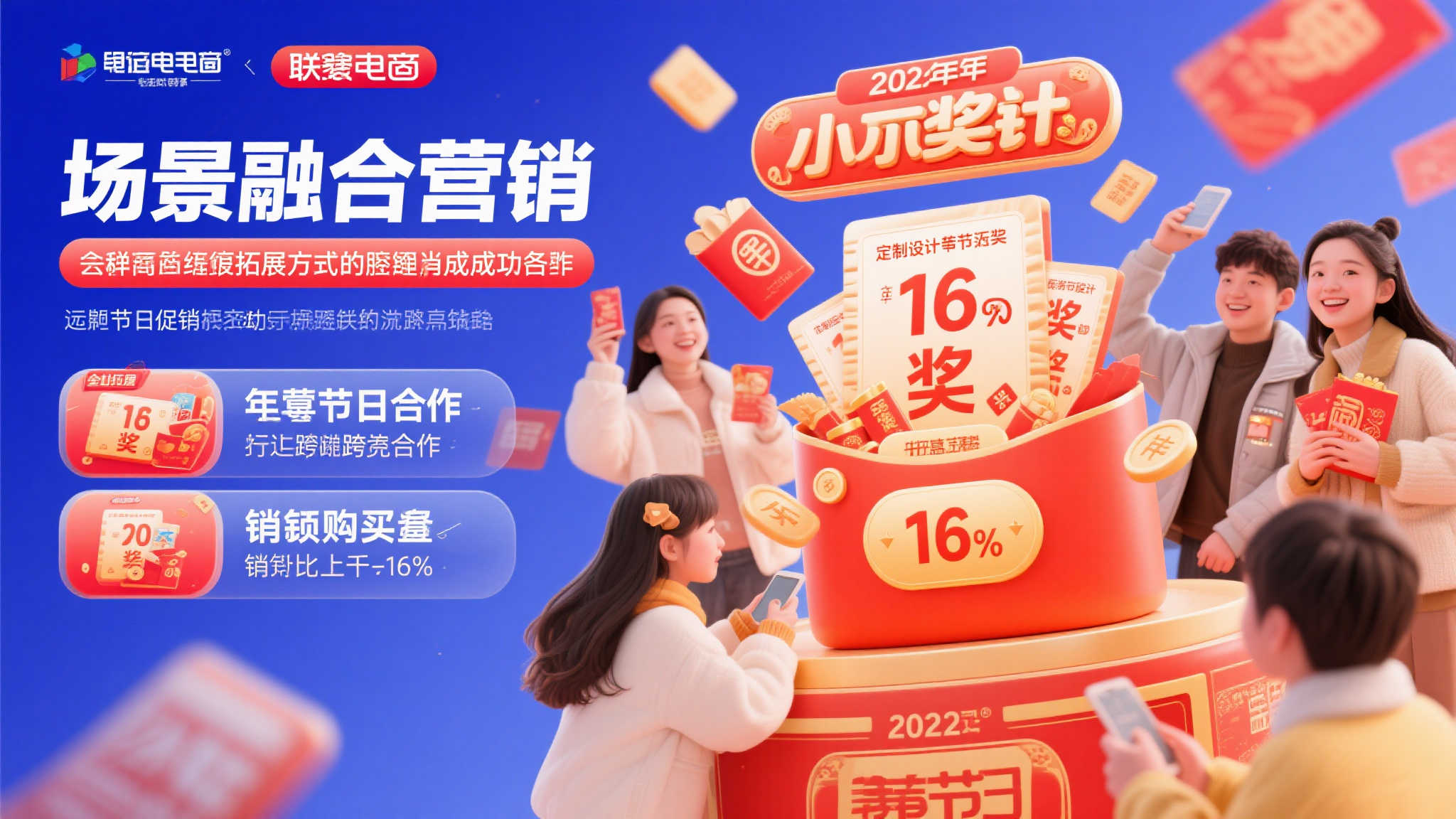 了解澳门六合彩